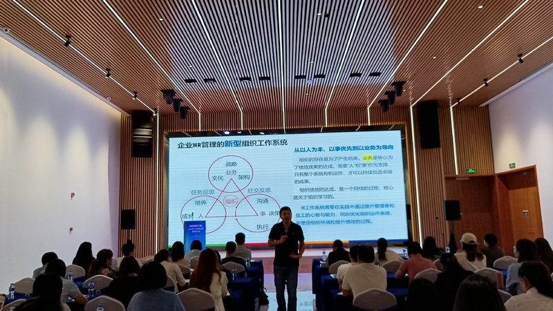 企业人才测评哪家靠谱