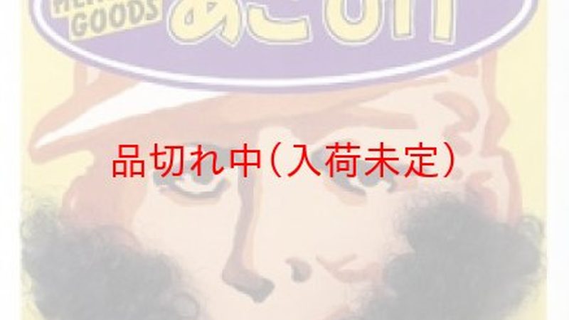 数据标注外包：人工智能时代的精准助力