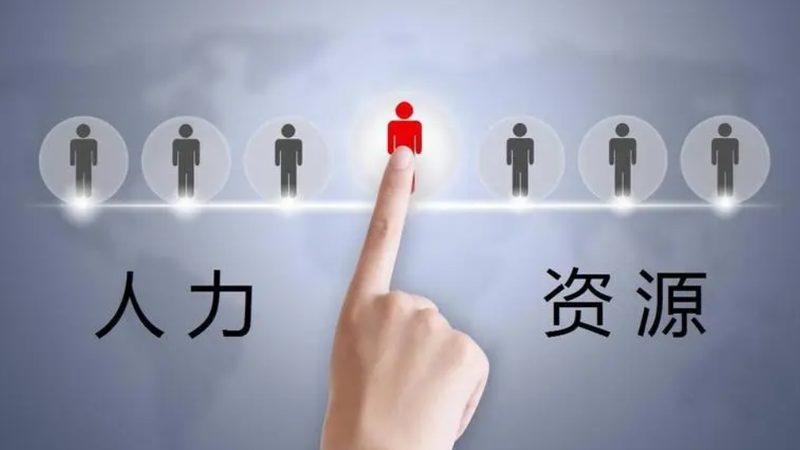 建筑用工方案选不好，工程进度和成本两头亏