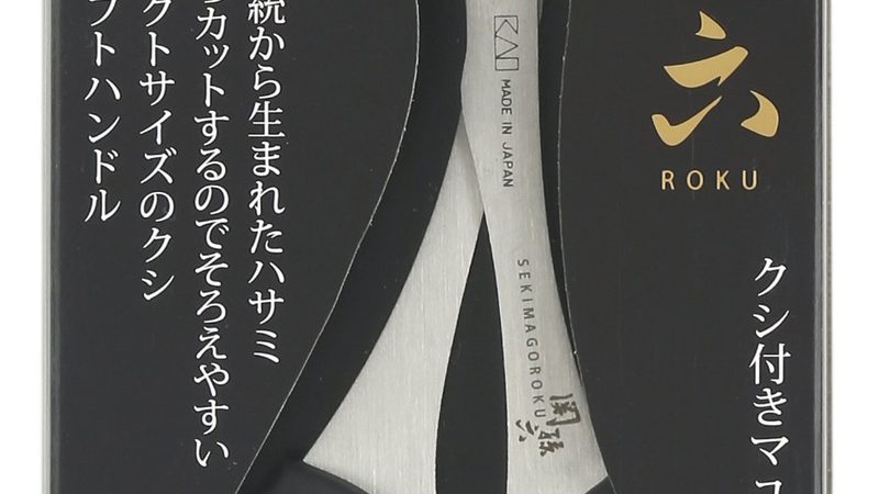 人力资源总监年薪多少才算合适？影响因素揭秘**